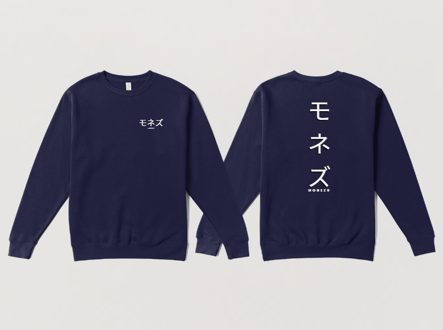Pull sans capuche collection Authentik Monezu