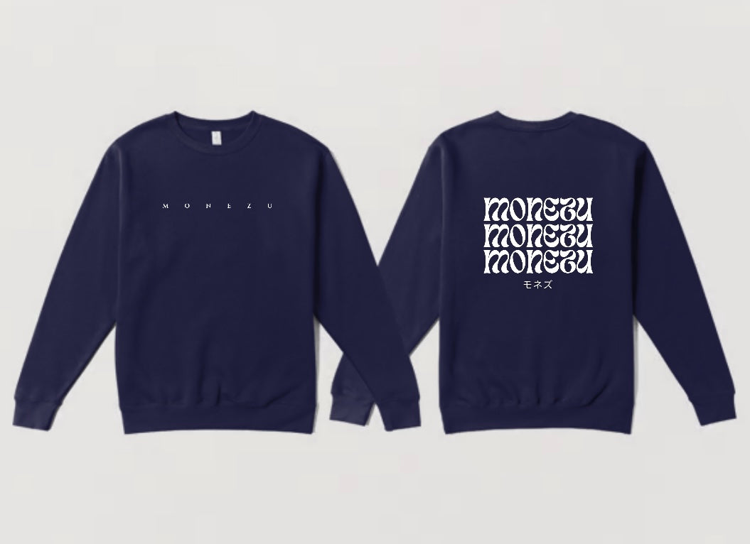 Pull sans capuche collection Essentiels Monezu