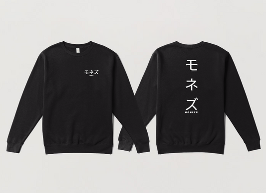 Pull sans capuche collection Authentik Monezu